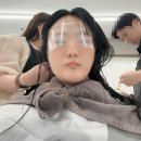 남부슈퍼 | 남부터미널미용실 헤어바이워너비 선영실장님 슈퍼클리닉 후기