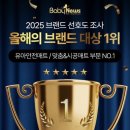 크림 하우스 이미지