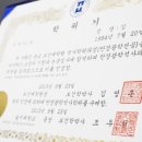 바이원안경원 네이버블로그
