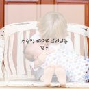 시선한의원 이미지