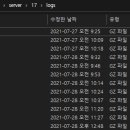 페이퍼로그 이미지