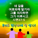 고운나라의원 이미지
