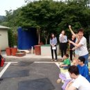 전의119안전센터 이미지