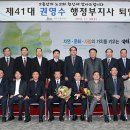 행정30 이미지
