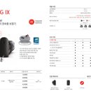 귀편한보청기 이미지