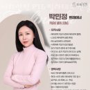 더라인핏PT 신길점 이미지