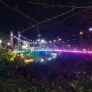 용연상회