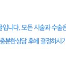 디지털노블치과의원 이미지