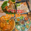 청춘냉동삼겹살 | 불당동 삼겹살 냉동삼겹살 맛집 청춘식당