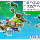 매화공업사