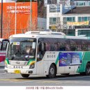 김해여객자동차터미널 이미지