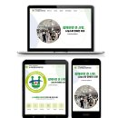 소사본종합사회복지관 이미지