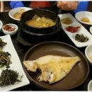 힐링캠프달래촌 이미지