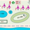 오션빌글램핑 이미지