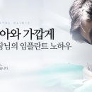 광주씨티치과의원 이미지