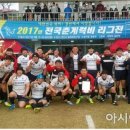 한국전력공사 이미지