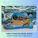 간편하게 전자레인지에 데워먹는 생선구이 마켓큐브 전자렌지고등어 내돈내산 후기
