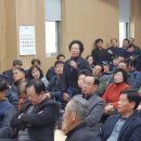 도곡5리 이미지