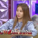 제아기획
