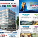 해빛 편의점 이미지