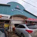 줄포상설시장 이미지