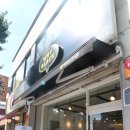 와이블랙 네이버블로그