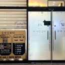 우아에스뷰티네일 이미지
