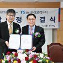 ㈜삼보과학 이미지