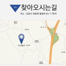 가나카센타 이미지