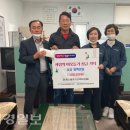 에스에이치상사 대경일보