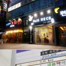 영풍메디칼약국 이미지