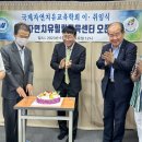 권형수한의원 이미지