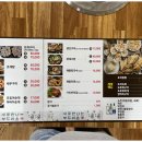 테라스생선구이 이미지