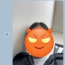 지민32 | 왜 12월 32일은 없나요