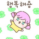 박지현영어학원