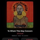 범안로7번길 이미지