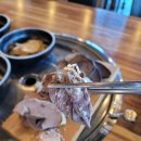 봉개족탕순대
