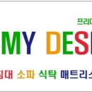 결세라믹디자인 이미지