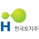 산북부향하나로1차 이미지