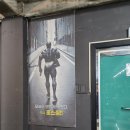 훈스짐 반구점 이미지