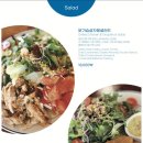 혜밀 (버거레시피) 이미지