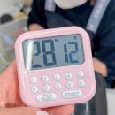 우브리에 | 울산 신정동 네일 남구 우브리에 3인 동시 네일 30분 패디 후기