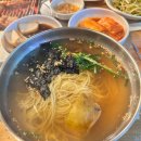 [부산] 홍순덕 전포양곱창