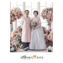 사랑이야기스튜디오 이미지