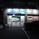 유로코피자 증평점 이미지