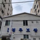 주안청주보쌈 이미지