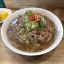 중앙동144 | 중앙역 쌀국수 미분당 혼밥 후기