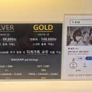 미용실예뻐지기