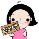 (주)아이오유메드 이미지