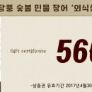 더베스트어학원 이미지